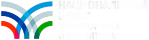 НЦМА