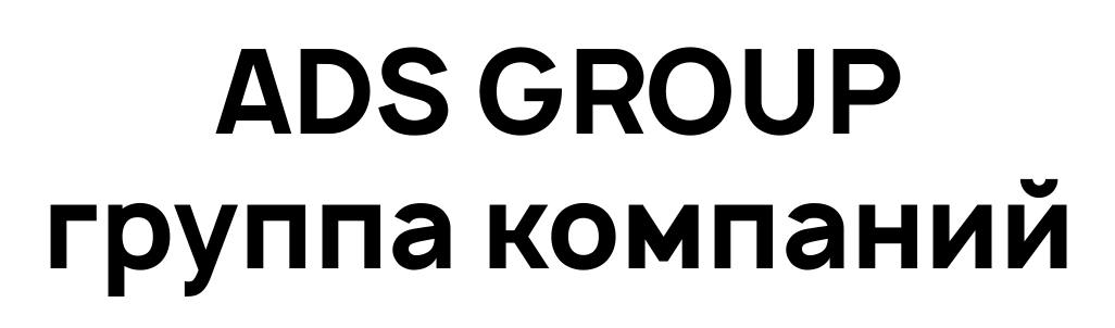 Партнёр 12