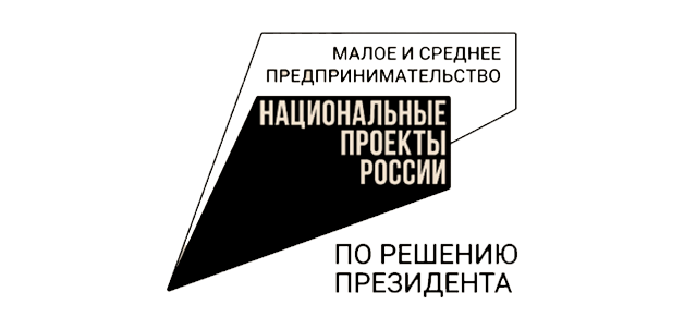 Партнёр 3